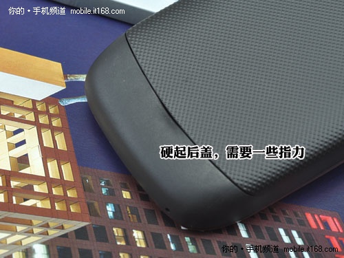 外观介绍