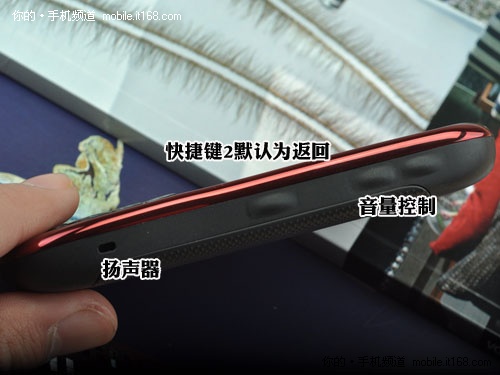 周边细节介绍
