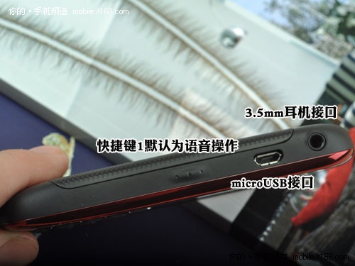 周边细节介绍