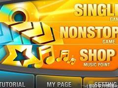 免费下载iPhone01月25日精品软件推荐