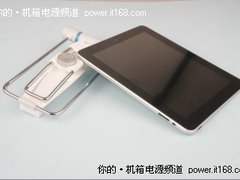 轻便实用  你的iPad不可或缺的宝贝