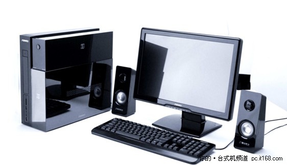  同方真爱V9800率先开启炫丽3D生活