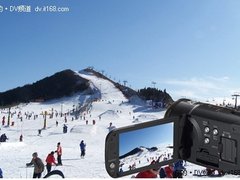 佳能DV感受浪漫白雪世界记录滑雪场景象