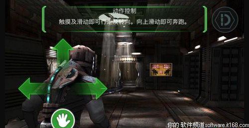 免费下载iPhone01月26日精品软件推荐