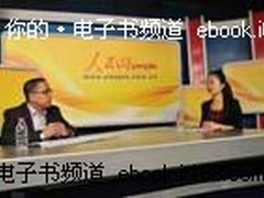 文著协：将对百度文库相关责任人追则