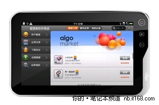 月销量达4万台 爱国者平板电脑笑傲市场