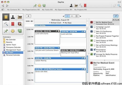 免费下载Mac系统01月27日精品软件推荐