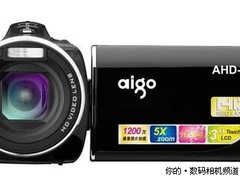 国产精品 爱国者摄像机AHD-S3仅售1799