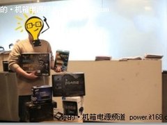 年终奖提前透支 万元打造19秒神机
