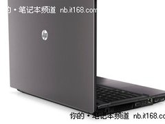 惠普推出全新HP 400系列笔记本 