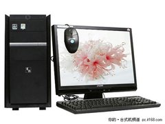 奔腾双核商用PC 方正商祺N680售2597元