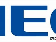 我图技术你图市场 联想NEC合作内因分析