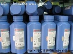 激光打印机耗材知识及更换碳粉详解