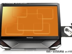 搭载AMD低功耗四核，联想B505售价8199