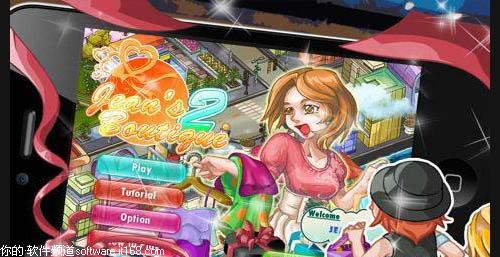 免费下载iPhone02月01日精品软件推荐