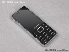实惠实用高品质 联想 P50现在仅售599元