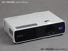 超薄便携商务投影机 索尼VPL-DX15报价