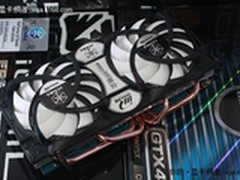 强悍性能 映众GTS450冰龙版仅售899元