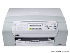 经济实用一体机 兄弟MFC-250C促销