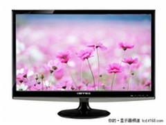 [北京]超值性价比 瀚视奇HL231D仅售960