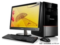 高性能显卡 联想新圆梦F328仅售3526元