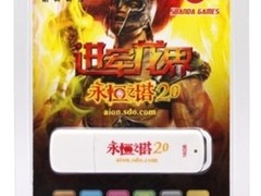 朗科打造《永恒之塔2.0》至尊经典U盘