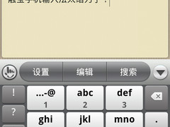 科龙空调借势欧洲杯打造品牌年