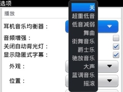 应用功能介绍