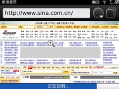 应用功能介绍