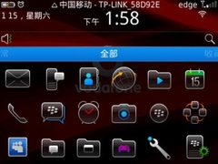 手机屏幕及RIM6.0系统界面