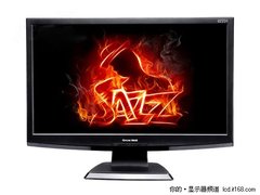 双接口+全高清 长城G2231钢化屏仅855元