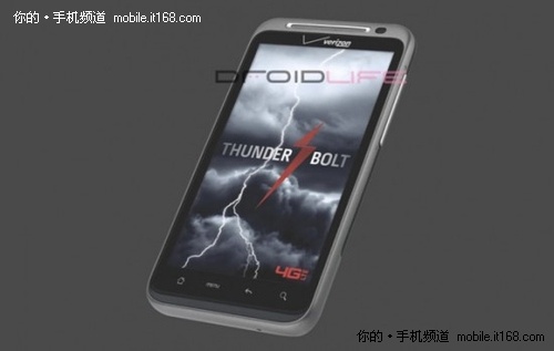 Android 2.3+1.2GHz HTC霹雳配置首曝光
