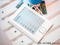 厚度仅8.8毫米 汉王轻薄电纸书N620登场