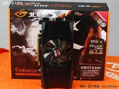 学习娱乐两不误 开学装机显卡全收罗