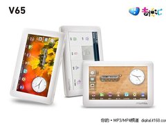 传音悦汇即将发布299元智能全高清MP4