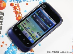 节后也给力 天翼3G摩托XT301等你来狂抢