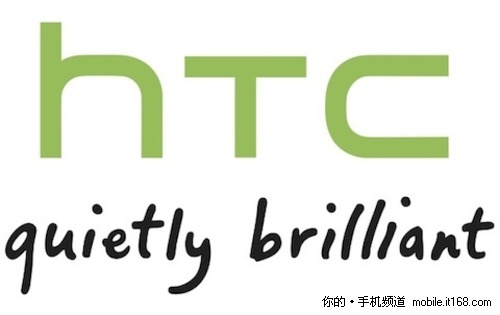 HTC首部Android平板电脑 叫HTC Scribe?