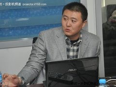 空前注重人性化 NEC新年新品投影品鉴会