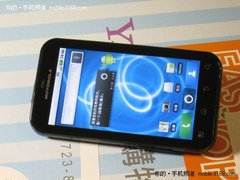 当andriod遇上三防摩托ME525现仅售2350