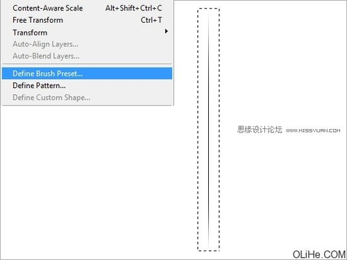 Photoshop制作五彩线条背景立体字(1)