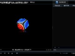 版权战愈演愈烈 激动网联快播开源节流