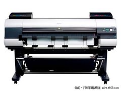 专业打印设备 佳能 iPF8310武汉售价6万