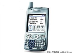 最便宜的智能机 Palm Treo650仅399元