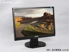 限时抢购 飞利浦193E1SB液晶显示器促销