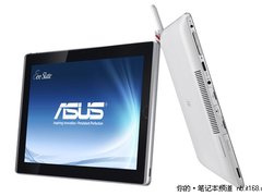 华硕发win 7正版平板EP121搭载Core i5处理器