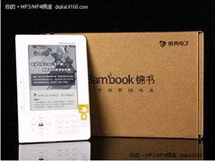 盛大Bambook故事—— 超级给力90后的我
