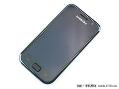 Android旗舰机之三星I9000最新报价3299