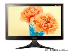 唯美外形LED大屏 三星BX2335卖场热销