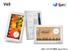 音悦汇双模T8PRO V65 299元低价上市