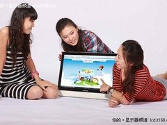 时尚显示器选购不容易 长城GOLF全满足